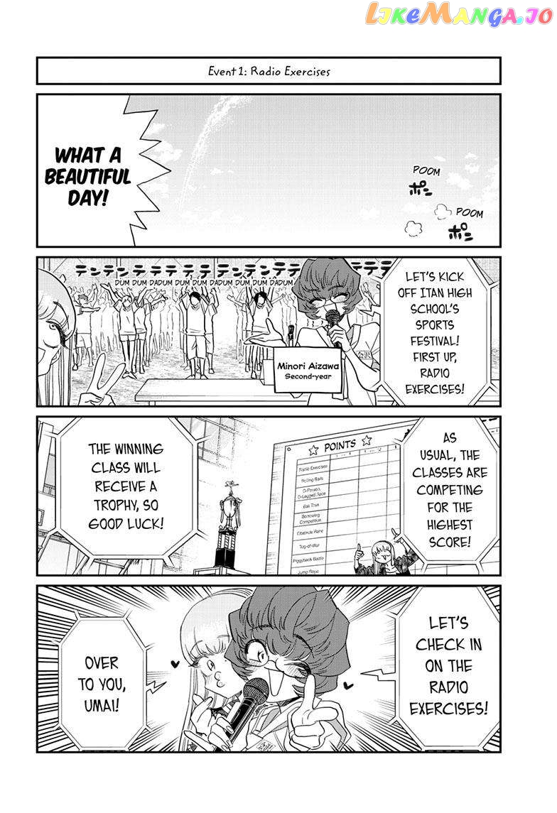 Komi Can